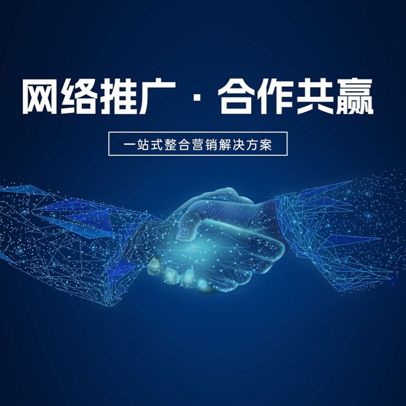 能源行业的革新与展望