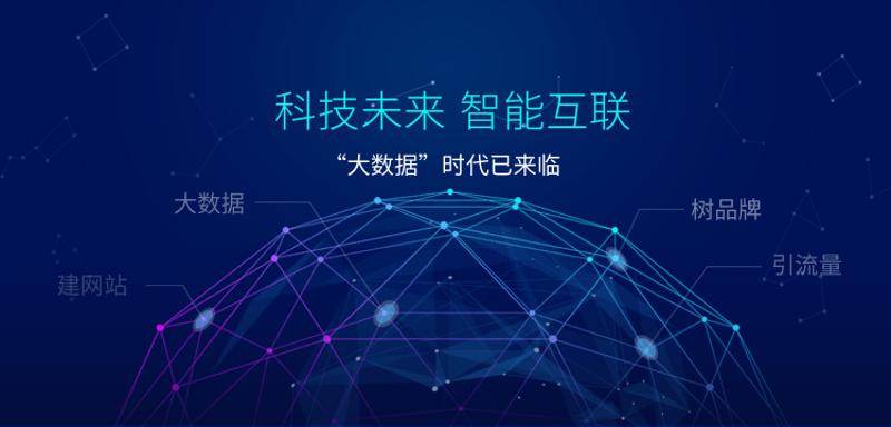 绿色能源创新引领者:圣尼克公司动态概览